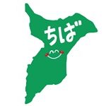 千葉市緑区あすみが丘のトランクルーム空室状況